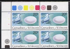 St Vincent - Grenadines 1978 Birds & their Eggs 20c corner block of 4 with wmk sideways inverted unmounted mint, SG 120w
