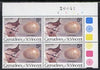 St Vincent - Grenadines 1978 Birds & their Eggs 5c corner block of 4 with wmk sideways inverted unmounted mint, SG 114w