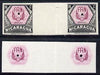 Nicaragua 1954 National Air Force 20c central vignette only plus completed design both in Imperf inter-paneau proof pairs folded through centre (ex Waterlow archives) as SG 1218