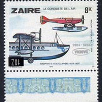 Zaire 1985 Sabena Anniversary 10z on 8k (Macchi & Sikorski) with silver and black opts both inverted, SG 1219var