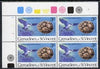 St Vincent - Grenadines 1978 Birds & their Eggs 3c corner block of 4 with wmk sideways inverted unmounted mint, SG 112w