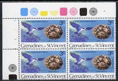 St Vincent - Grenadines 1978 Birds & their Eggs 3c corner block of 4 with wmk sideways inverted unmounted mint, SG 112w