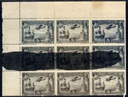 Spain 1930 Brequet 19GR & Santa Maria 4p (from Spanish-American Exhibition) SG 651 corner block of 9 with superb ink spill