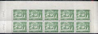 Lebanon 1961 Cedar Tree 0p50 unmounted mint block of 10 with misplaced perfs passing through upper stamps