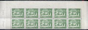 Lebanon 1961 Cedar Tree 0p50 unmounted mint block of 10 with misplaced perfs passing through upper stamps