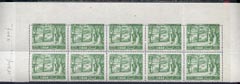 Lebanon 1961 Cedar Tree 0p50 unmounted mint block of 10 with misplaced perfs passing through upper stamps