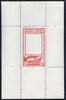 Yugoslavia 1936 perf airmail essay for 50p miniature sheet, mounted mint