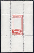 Yugoslavia 1936 perf airmail essay for 50p miniature sheet, mounted mint