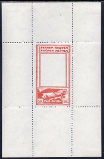 Yugoslavia 1936 perf airmail essay for 50p miniature sheet, mounted mint