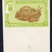 Dubai 1963 Edible Snail 25np imperf marginal proof on ungummed paper with superb offset of centre on gummed side, as SG 9