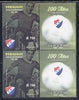 Paraguay 2004 Centenary of National Football Club G700 se-tenant with label unmounted mint