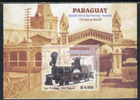 Paraguay 2004 150th Anniversary of Railways imperf m/sheet (only 3,000 issued)