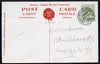 Great Britain 1908 PPC (Franco British Exhibition) used bearing KE7 1/2d with fine exhibition cancel