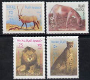 Iraq 2003 Wild Animals perf set of 4 unmounted mint