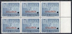 Indonesia 1951 United Nations 7.5s Doves superb block of 6 each stamp opt'd SPECIMEN with security punch hole (Ex ABNCo archive file sheet) a rare multiple unmounted mint SG660s