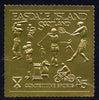 Easdale 1991 Competitive Sport #1 £5 embossed in gold foil (with border showing Golf, Cricket, Tennis, Scrambling, Bowls, Fencing, Cycling & Chess) unmounted mint