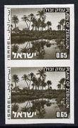 Israel 1971-79 Landscapes 65a Plain of Zebulun imperf pair, horiz crease through upper stamp and wrinkles but unmounted mint, SG 504var