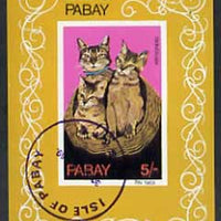 Pabay 1969 Cats imperf m/sheet (5s value showing Abyssinian) cto used