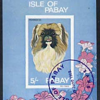 Pabay 1969 Dogs imperf m/sheet (5s value showing Pekingese) cto used