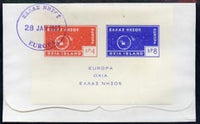 Cinderella - Oxia Island (Greek Local) 1963 Europa imperf m/sheet (on white paper) on illustrated cover with first day cancel
