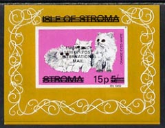 Stroma 1971 Cats 15p on 5s (orange-eyed white) imperf m/sheet overprinted 'Emergency Strike Post, International Mail' with Stroma obliterated, unmounted mint