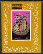 Pabay 1971 Cats 15p on 5s (Abyssinian) imperf m/sheet overprinted 'Emergency Strike Post, International Mail' with Pabay obliterated, unmounted mint