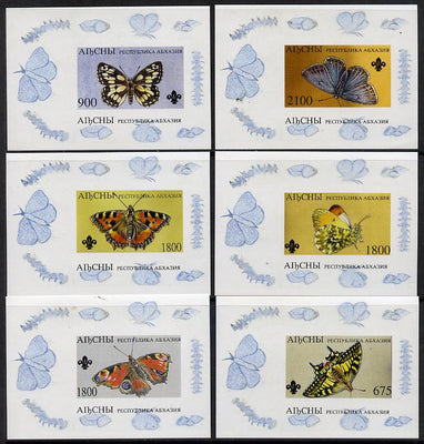 Abkhazia 1995 Butterflies (with Scout emblem) set of 6 imperf sheetlets unmounted mint