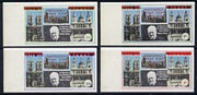 Pabay 1971 Churchill imperf set of 4 each overprinted 'Emergency Strike Post, International Mail' with Pabay obliterated, unmounted mint
