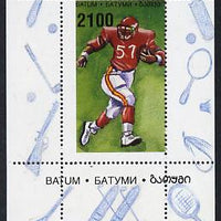 Batum 1996 Sports - American Football 2100 value individual perf sheetlet unmounted mint