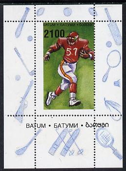 Batum 1996 Sports - American Football 2100 value individual perf sheetlet unmounted mint