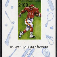 Batum 1996 Sports - American Football 2100 value individual imperf sheetlet unmounted mint