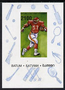 Batum 1996 Sports - American Football 2100 value individual imperf sheetlet unmounted mint