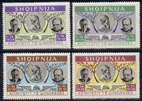 Albania 1952 Churchill & Roosevelt set of 4 values (alternative colours to 1949 set with 1952 opt) unmounted mint