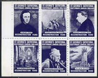 Cinderella - Great Britain 1958,imperf sheetlet for Reconstruction fund of St George's Cathedral, Southwark, destroyed in 1941, showing 6 images in blue unmounted mint