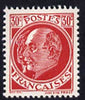 Cinderella - France perf propaganda stamp based on the 1941 30c Marshall Petain stamp with an additional ghost portrait, unmounted mint