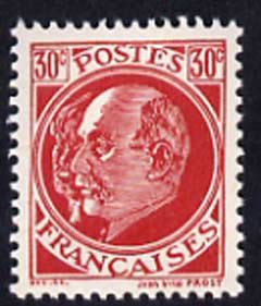 Cinderella - France perf propaganda stamp based on the 1941 30c Marshall Petain stamp with an additional ghost portrait, unmounted mint