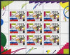 Russia 1992 New Year perf sheetlet containing 9 values unmounted mint, SG 6385