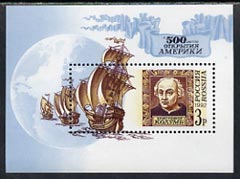 Russia 1992 500th Anniversary of Discovery of America by Columbus (1st issue) perf m/sheet unmounted mint, SG MS6353