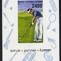 Batum 1996 Sports - Golf 2400 value individual imperf sheetlet unmounted mint