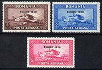 Rumania 1930 Air set of 3 opt'd for Ascession unmounted mint, SG 1147-49