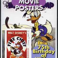 Afghanistan 2003 Walt Disney Cartoon Movie Posters #2 (Donald Duck - Fire Chief) imperf souvenir sheet unmounted mint