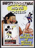 Afghanistan 2003 Walt Disney Cartoon Movie Posters #5 (New Mickey Mouse) perf souvenir sheet unmounted mint