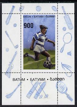 Batum 1996 Sports - Football 900 value individual perf sheetlet unmounted mint