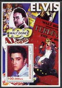 Afghanistan 2003 Walt Disney & Elvis #2 perf souvenir sheet unmounted mint