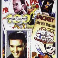 Afghanistan 2003 Walt Disney & Elvis #3 perf souvenir sheet unmounted mint