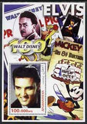 Afghanistan 2003 Walt Disney & Elvis #3 perf souvenir sheet unmounted mint