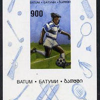 Batum 1996 Sports - Football 900 value individual imperf sheetlet unmounted mint