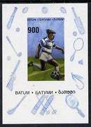 Batum 1996 Sports - Football 900 value individual imperf sheetlet unmounted mint