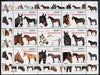 Afghanistan 2000 Horses #1 perf sheetlet containing set of 9 values unmounted mint