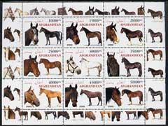 Afghanistan 2000 Horses #1 perf sheetlet containing set of 9 values unmounted mint